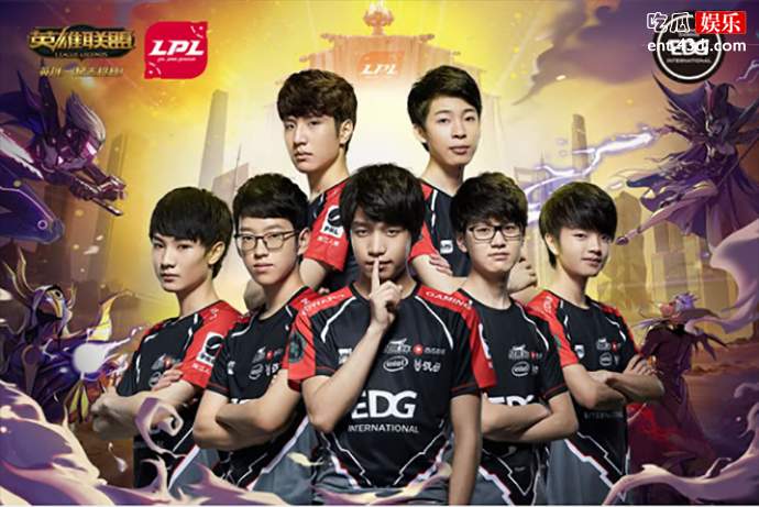 edg