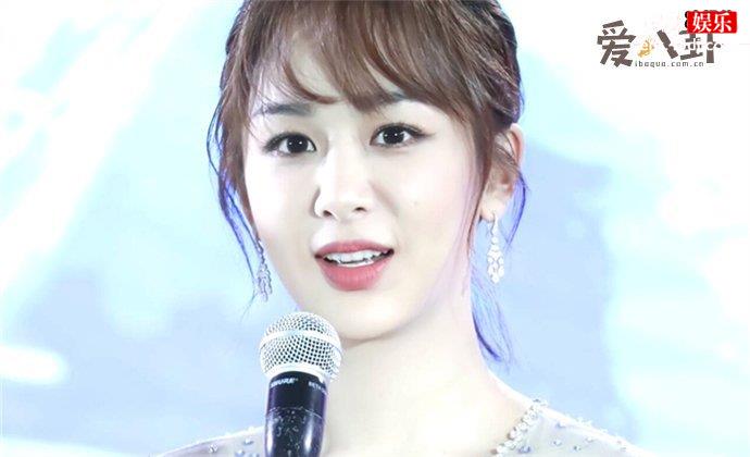杨紫