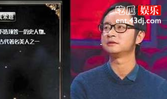 扒扒彭敏个人资料