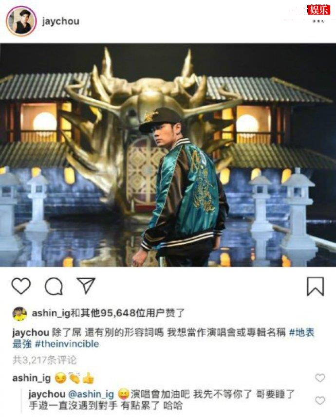 周杰伦ins