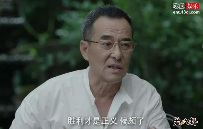幕后黑手叶龙恩