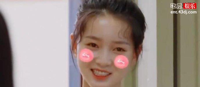 青春环游记团子