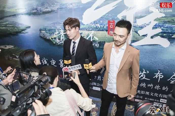 云雀主演接受采访