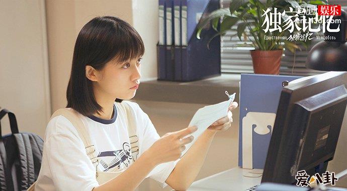 李婷婷是谁