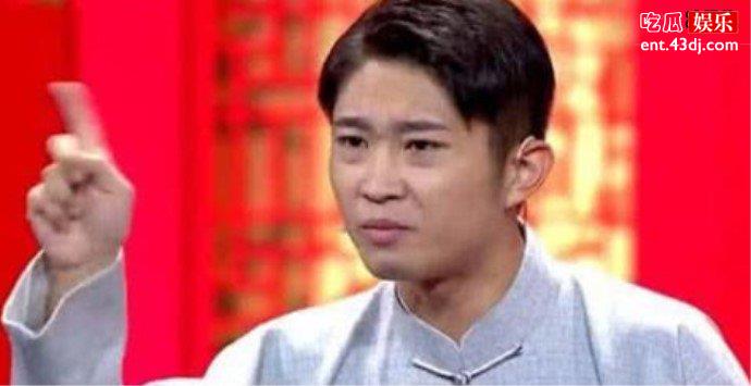 金霏老婆是谁