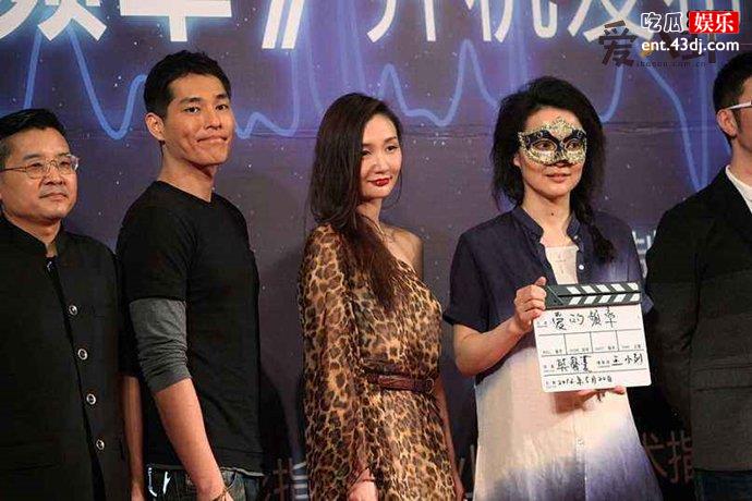 牛萌萌是谁什么时候与张默分手