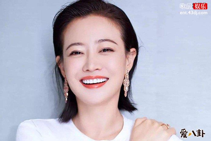 郝蕾现任男友资料曝光