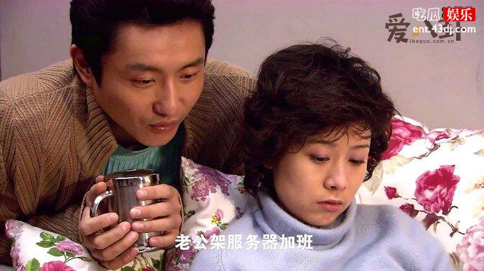 《双面胶》女主原型已经去世多年