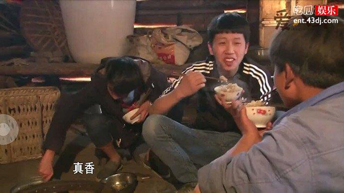 真香定律由来