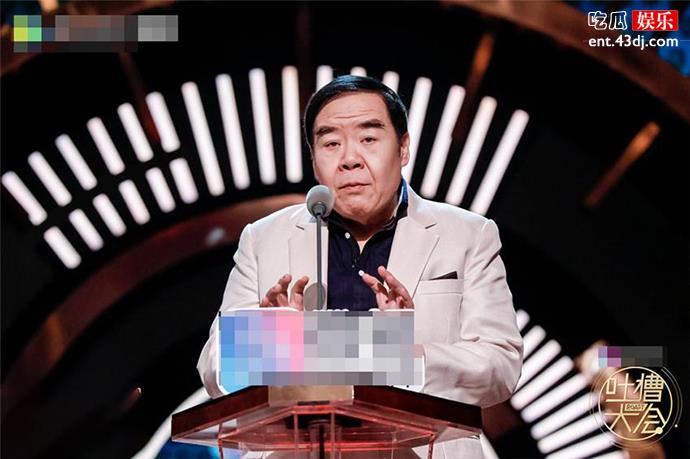 “肥猫”郑则仕在《吐槽大会》上澄清去世传闻