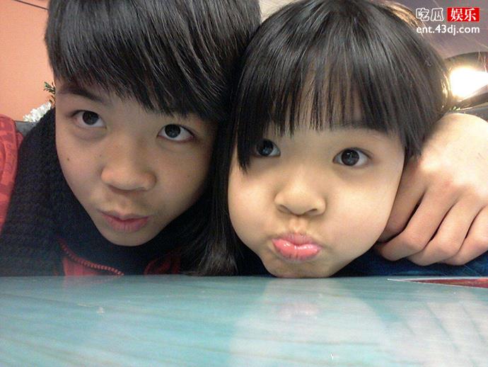 易虎臣和妹妹易蓉