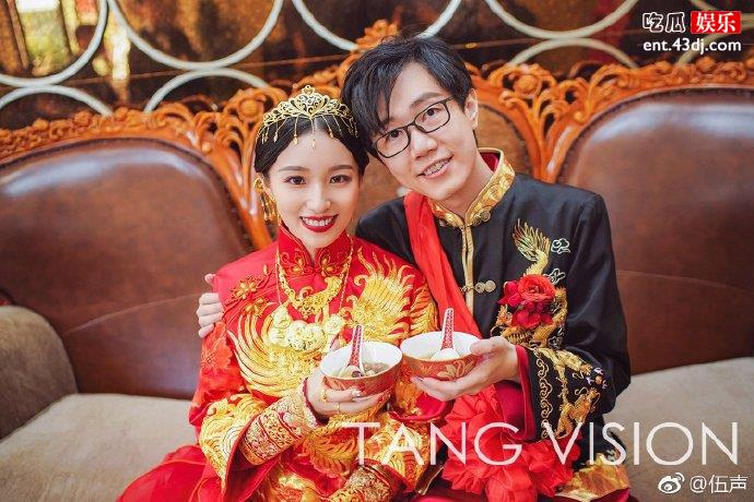 酒神结婚