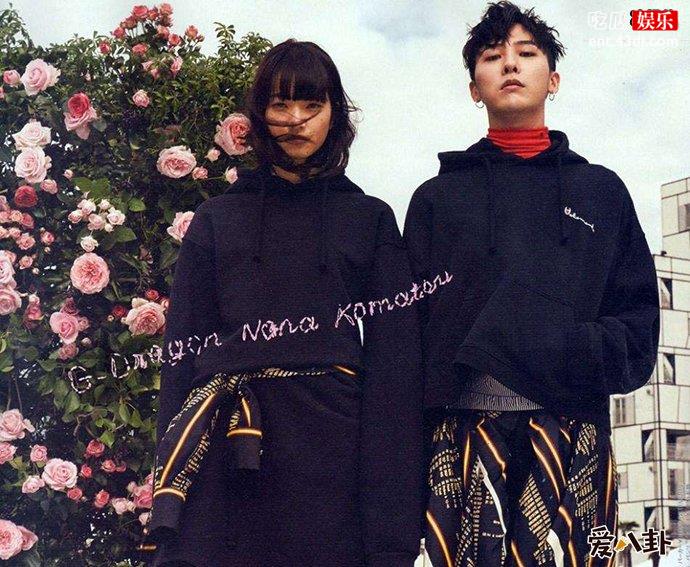 权志龙恋情疑似曝光 