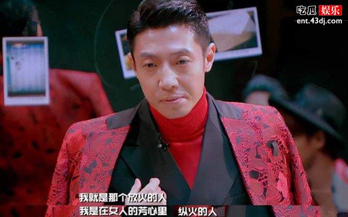 撒贝宁明星大侦探2录制照