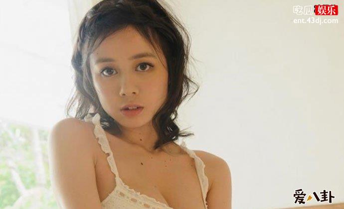 吉川爱美性感照