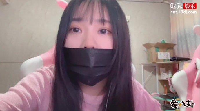 一条小团团长什么样