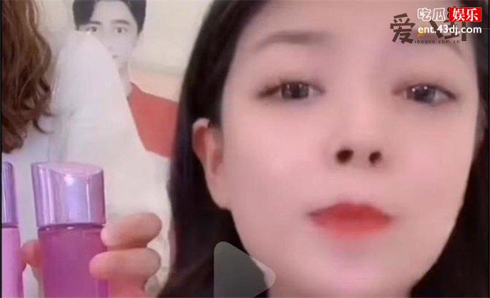 朱瓜瓜个人资料