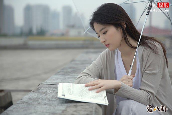 刘亦菲扬州瘦马是什么意思