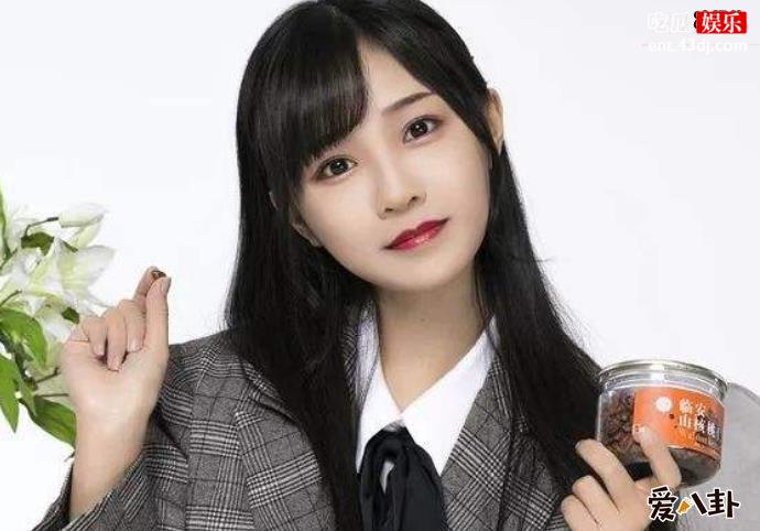苏杉杉哪里人