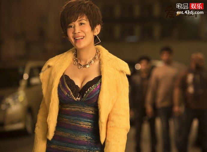 集邮女是什么意思