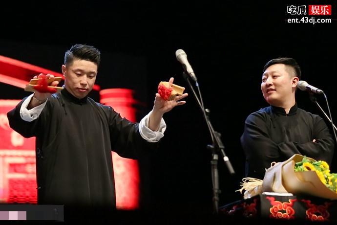 德云社烧饼火不起来的真相大揭秘