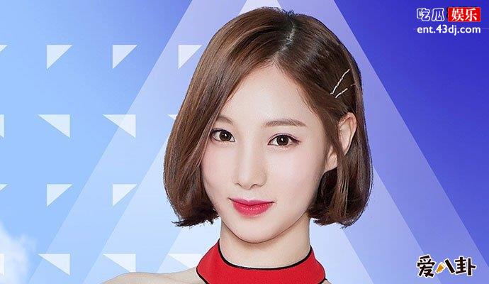 杨蕊菡哪里人
