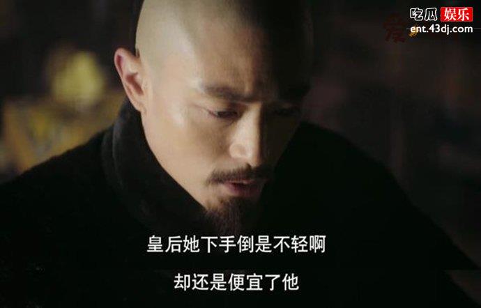 “加官进爵”是什么样的刑罚