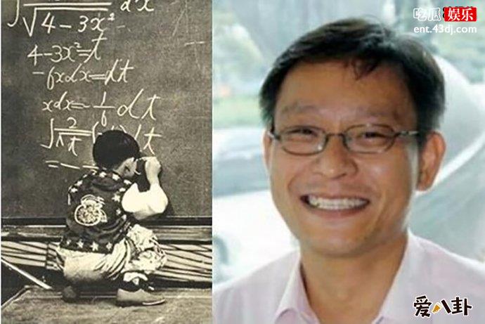 智商210金雄镕近况如何