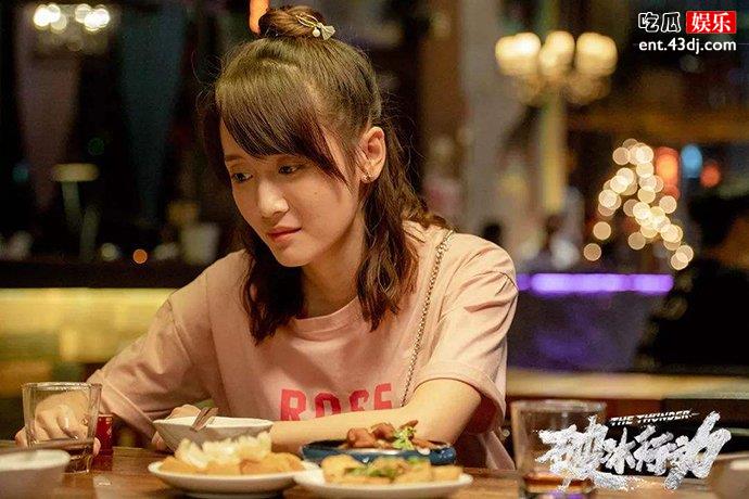 李墨之被质疑无演技带资入组