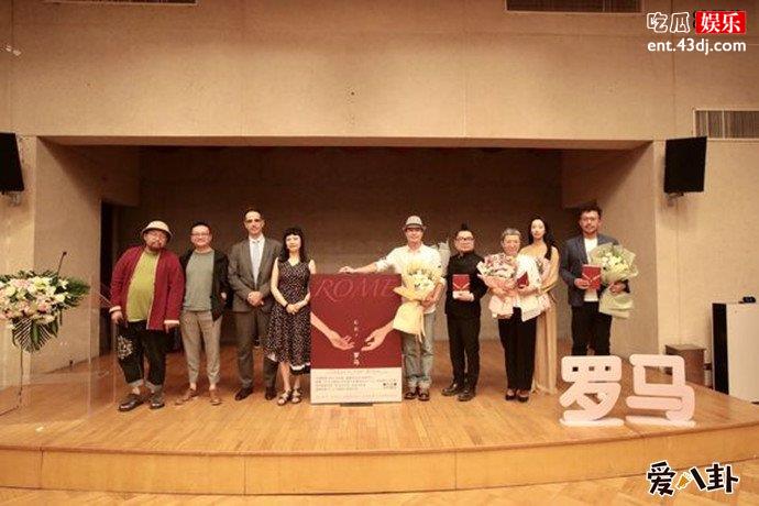张颂文出席虹影新书现场