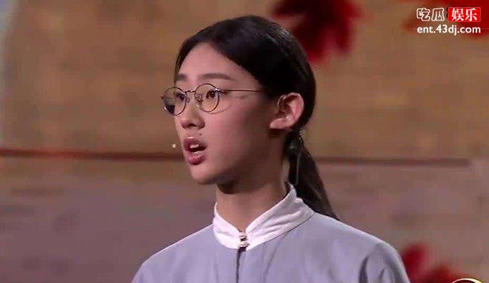 武亦姝被清华大学录取