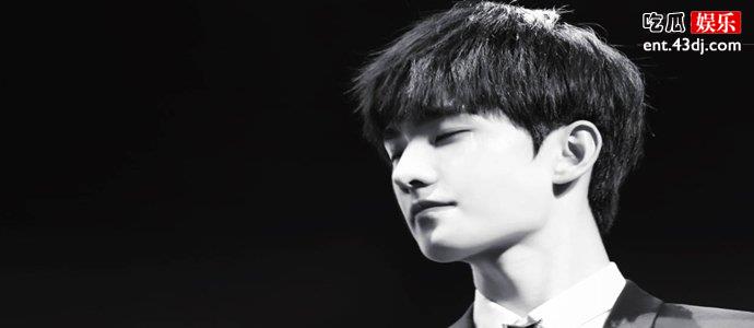 杨洋