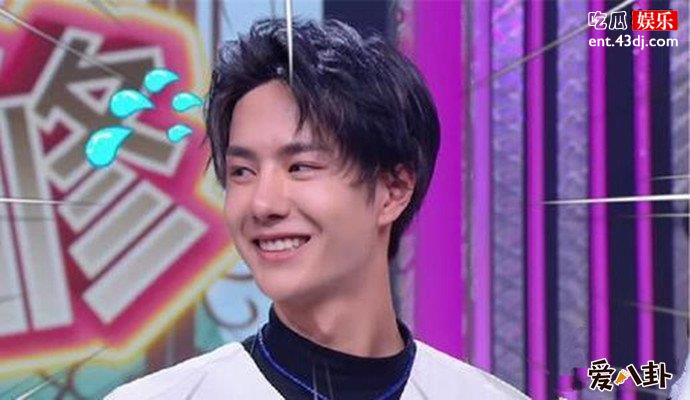 王一博被嘲是文盲