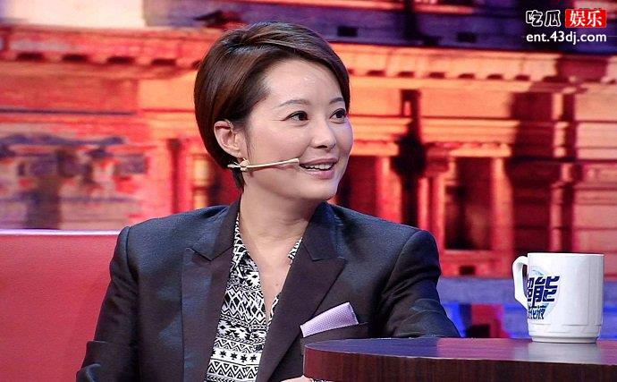 袁立参加金星的节目，大谈娱乐圈现状