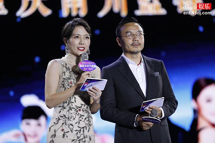 夫妻档主持汪涵和杨乐乐