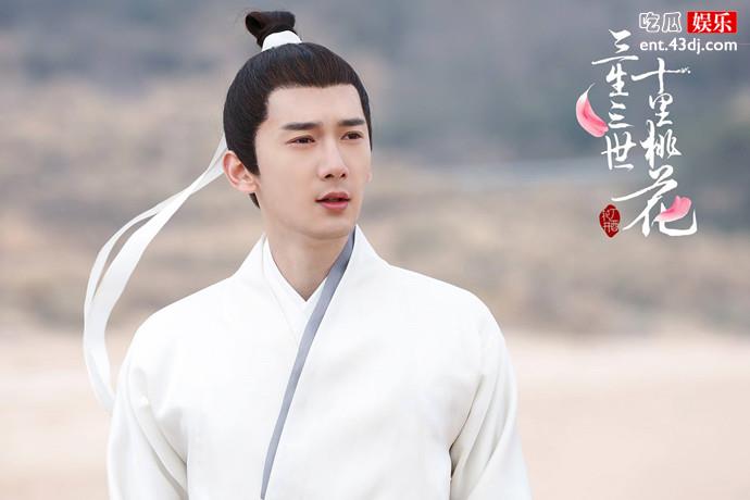 刘芮麟三生三世十里桃花剧照
