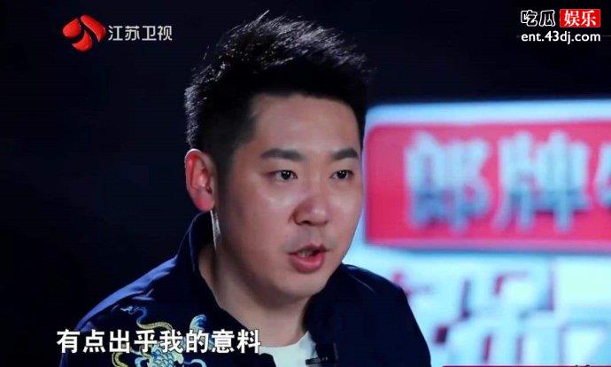 戚薇发文怼鲍橒