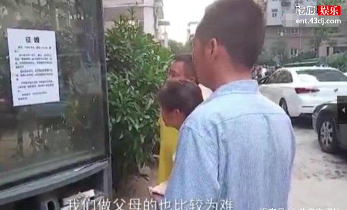 竟是棺材铺老板为女招婿