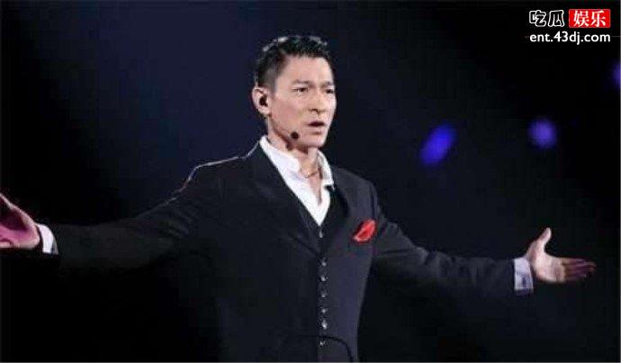 刘德华郭德纲