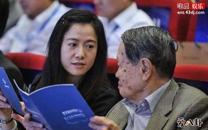杨振宁孙女嫁给翁云光？