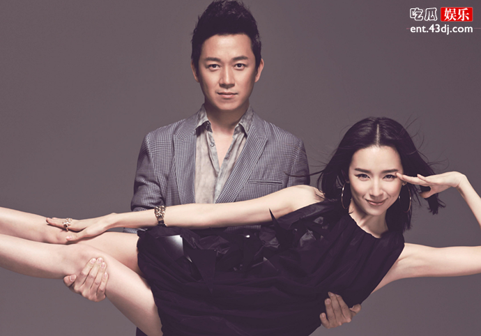 潘粤明董洁离婚