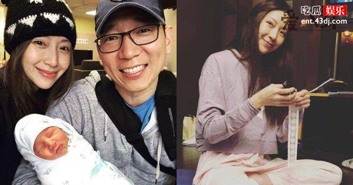 台湾女星罗霈颖
