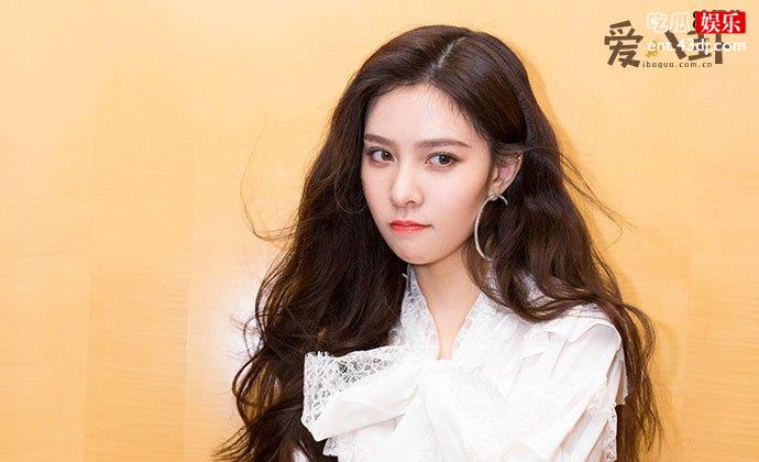 张一山前女朋友宋妍霏