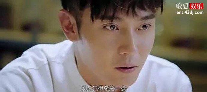 张丹峰演过的角色
