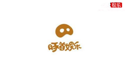 豚首娱乐知名主播大盘点！