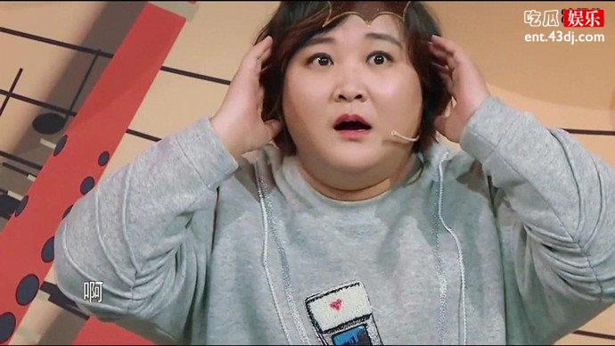 贾玲