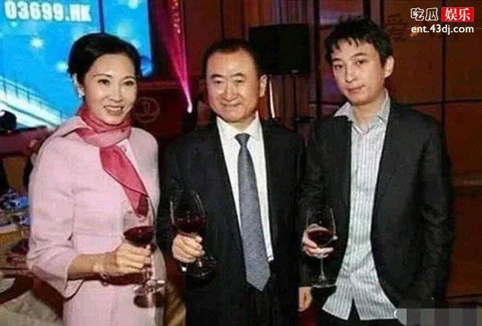 王思聪王健林林宁