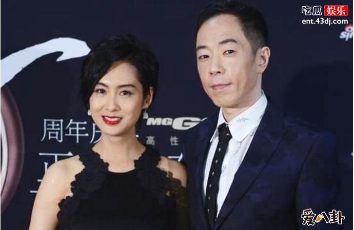 夫妻俩