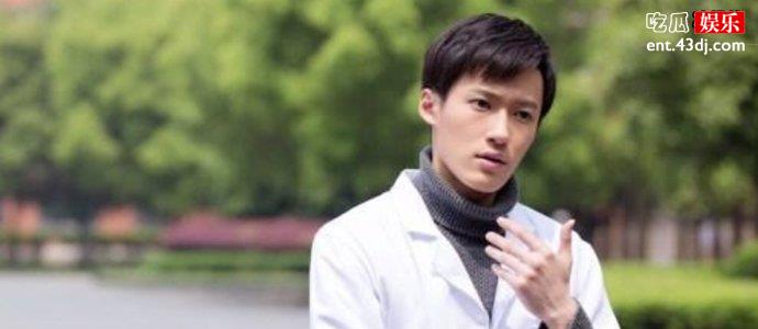 张何昊臻剧照