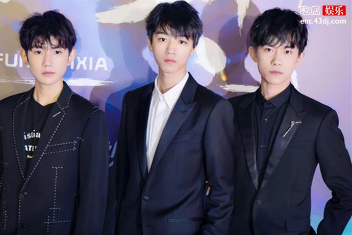 2020央视春晚TFBOYS组合